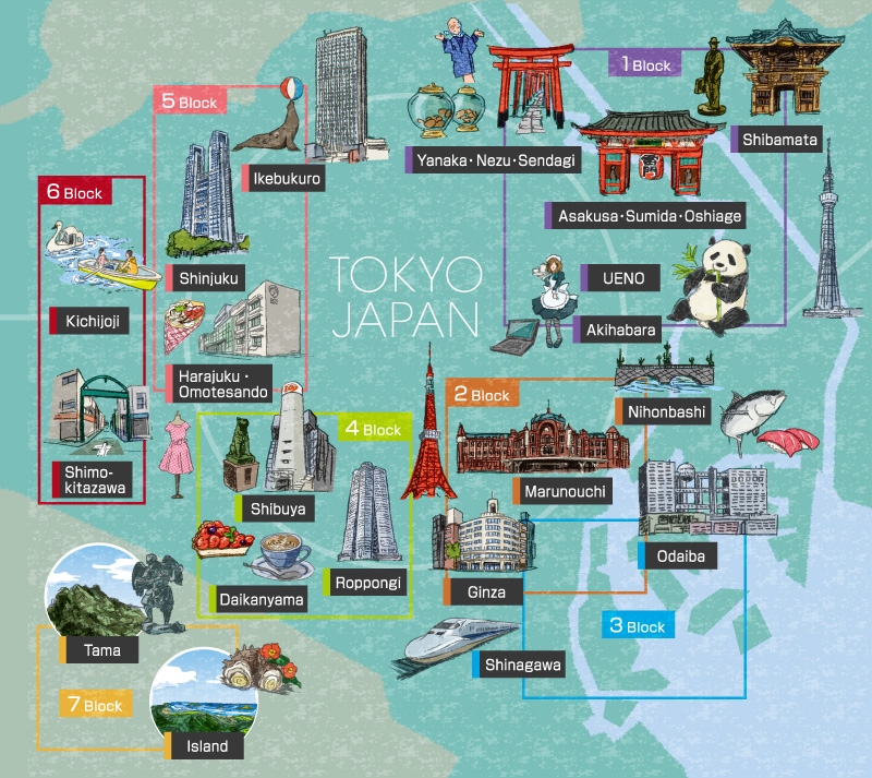 Tokyo Hotel Ryokan List