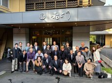 理事会会場＆宿泊先の「ゆの宿和どう」