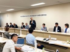 自民党都議団に提出