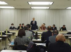 ２月の理事・支部長合同会議